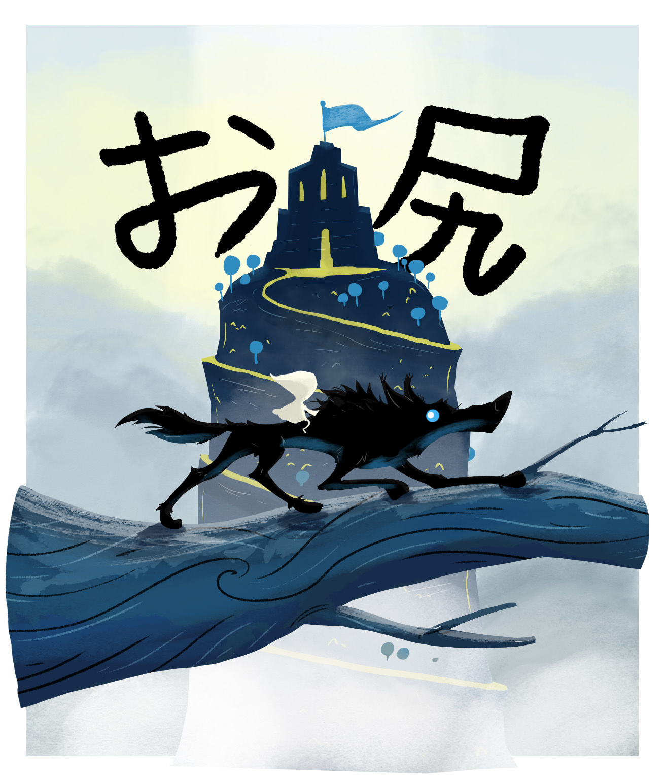 An overdone doodle children book illustration cover illustration