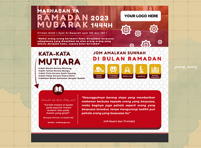 Poster for Ramadhan illustration poster