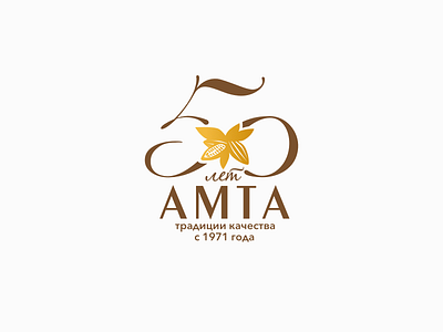 50th anniversary of the Amta 50 amta anniversary branding logo year