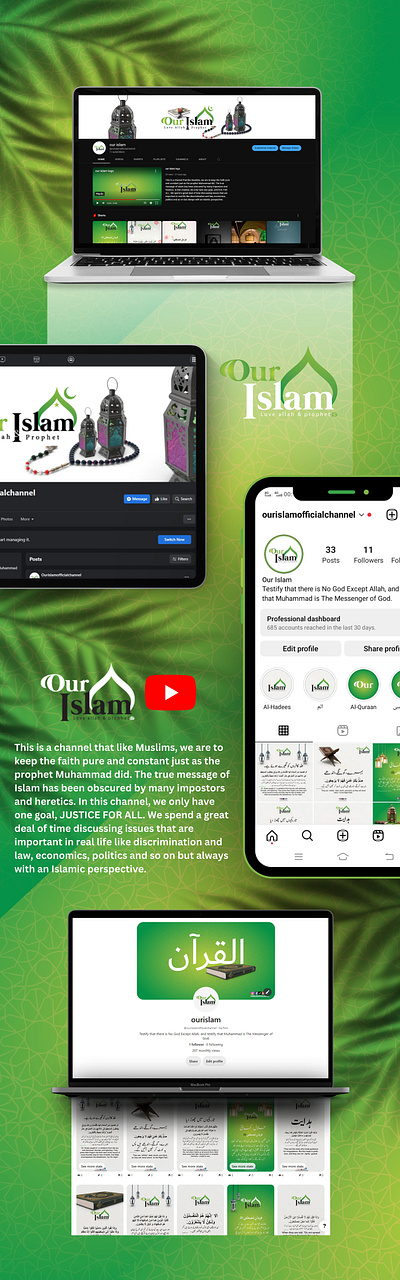 Our Islam Logo, Video, Email Design animation branding design email graphic design illustration illustrator logo ourislam typography ui ux vector