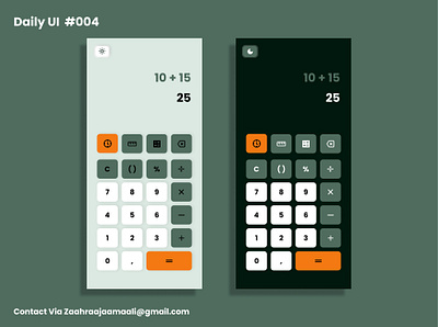 Daily Ui #004 (motion) animation app branding calculator challenge dailyui dailyui004 dailyui4 design graphic design motion graphics typography ui ux vector