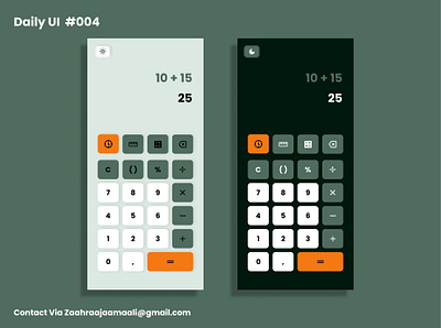 Daily Ui #004 (another jitter) app branding calculator challenge dailyui dailyui4 design graphic design illustration jitter minimal motiongraphic orange typography ui ux