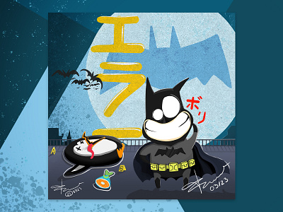 Wrong penguin | Illustration batman comics dcstudio design digital graphic design illustration visual 插圖 間違いが起こる