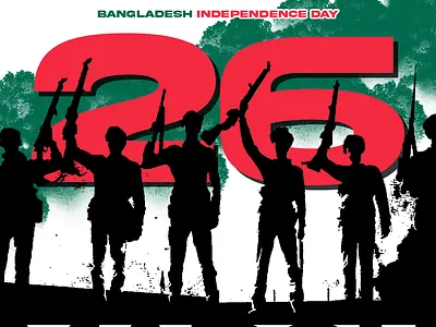 Bangladesh Independence Day design vectorart