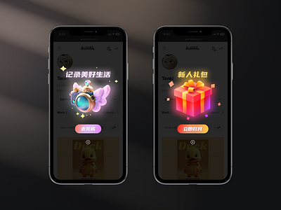 Pop Up with 3d icons 3d app design ui