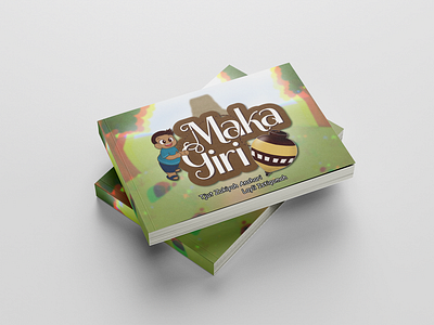 Maka Giri background art book cover childrens book illuatration digital art environment art illustration