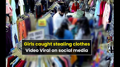 Girls caught stealing clothes publicly in Solan himachal himachal news hp breaking news kangra video