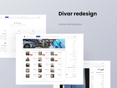 Divar redesign redesign ui