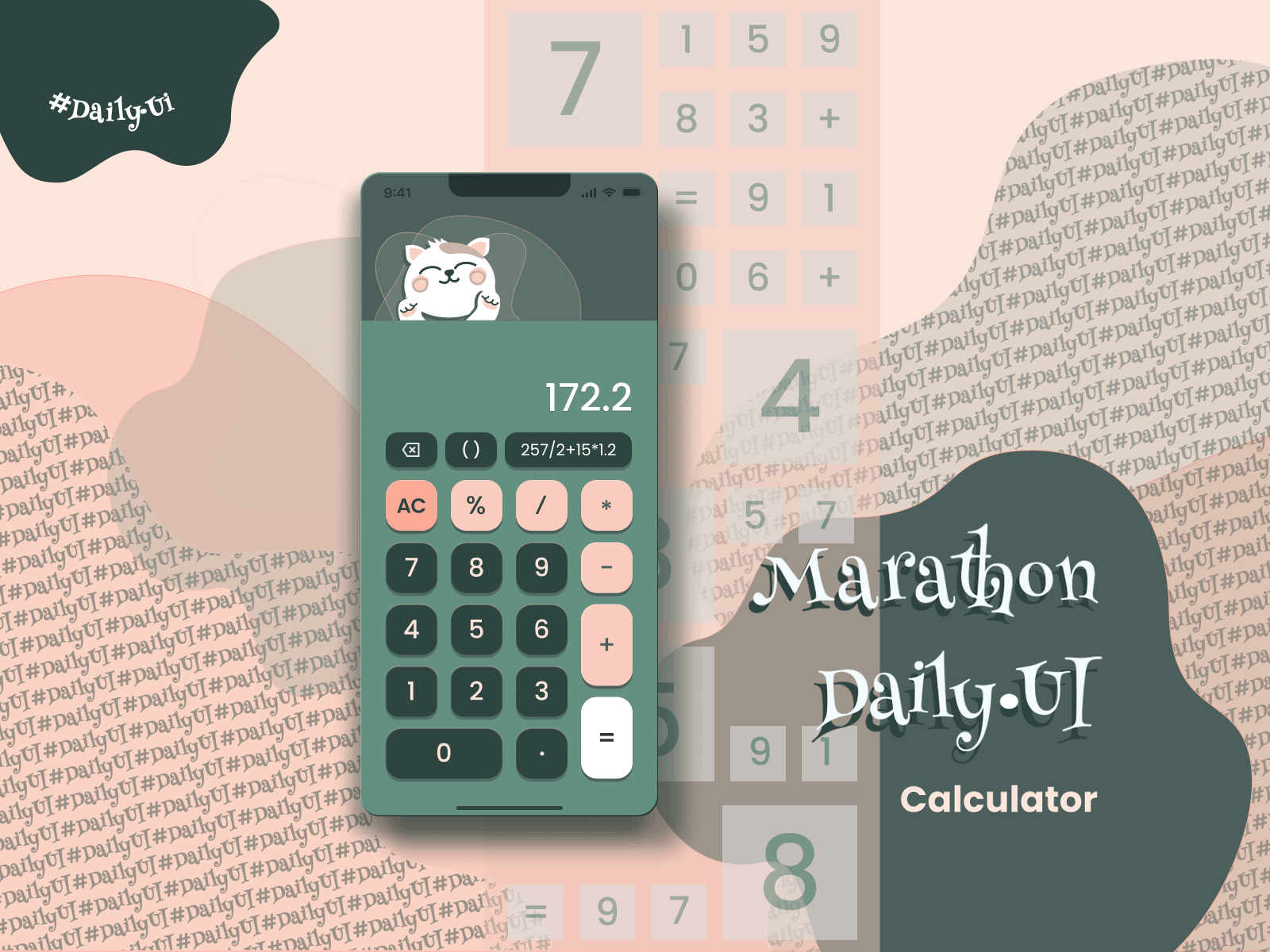 #Daily UI Marathon Days #004 & #005 calculator dailyui004 dailyuicalculator design graphic design illustration logo ui ui ux vector web design website