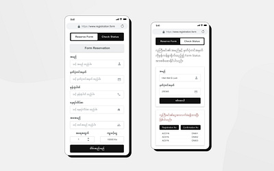 Form Registration black design form mobile myanmar registration reserve ui ux web white