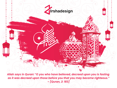 Ramadan Mubarak graphic design islamic post design karim new design post design ramadan mubarak