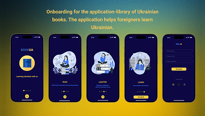 Onboarding for mobile-app liberary app design illustration ui ux