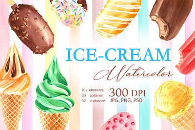 Ice-cream | watercolor illustration set birthday design ice cream illustration invitation party pattern patterns watercolor wrapping paper