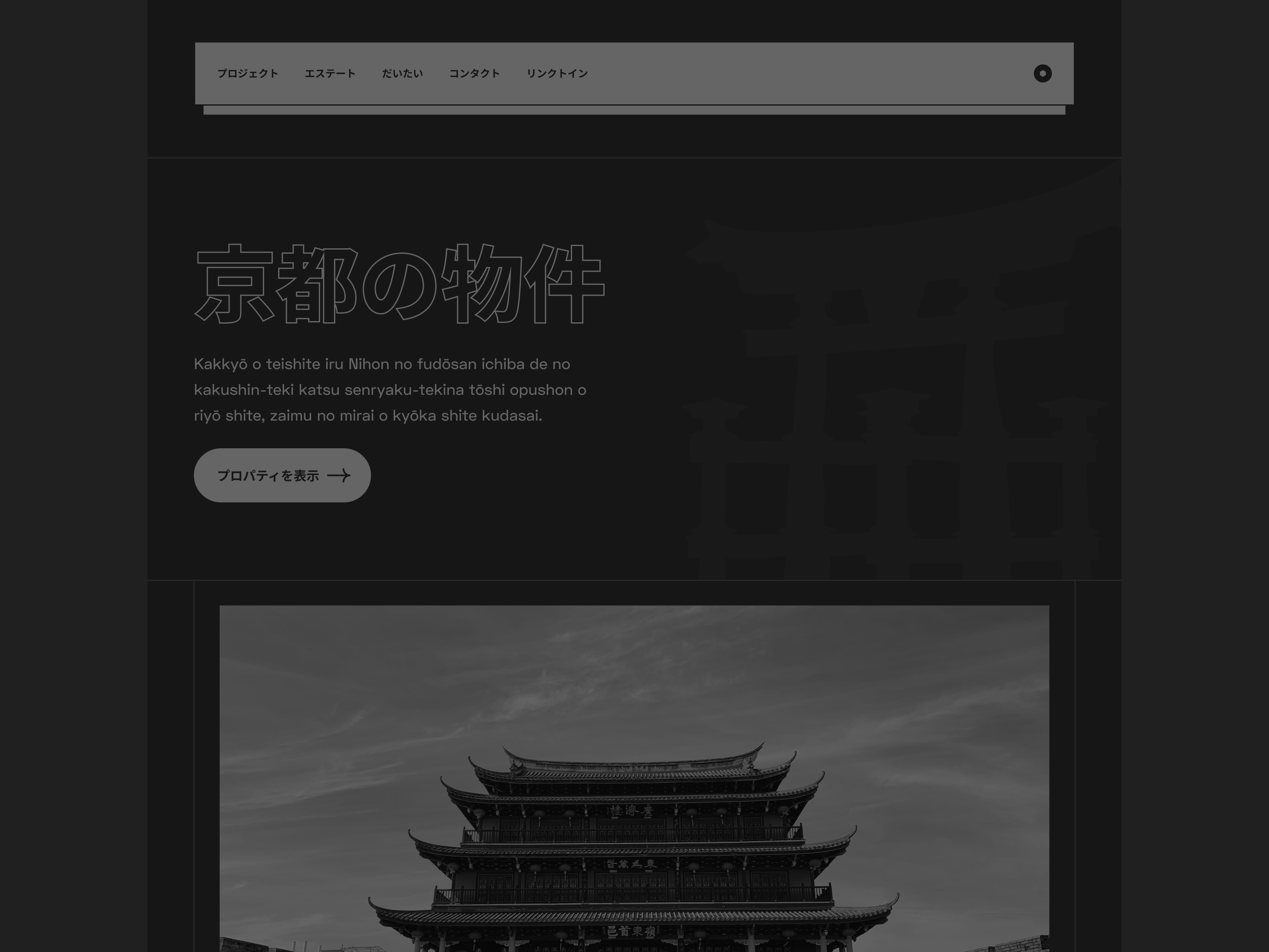 Japanese real estate landing page design figma landing page product design real estate ui