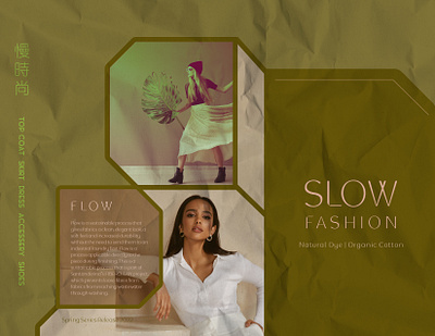 Slow Fashion email newsletter design graphic design