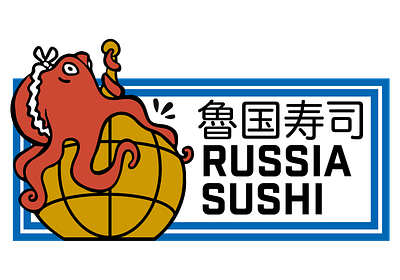 Russia Sushi