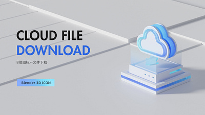 cloud download icon 3d icon