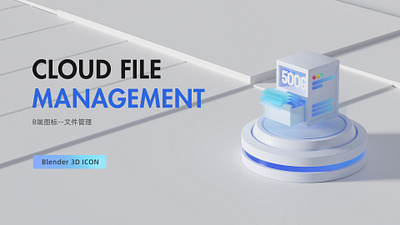 file management icon 3d icon