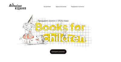 book book procreate design graphic design illustration