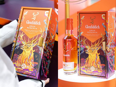 Glenfiddich X Yixin advertising alcohol animals china drink nature packaging whiskey