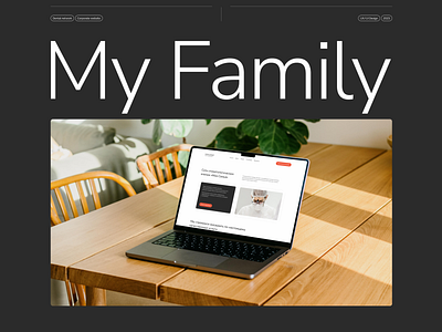 My Family / Website for dentistry adaptive design adobe photoshop black branding clinic corporate website dental design digital figma frame green interface orange site ui uidesign ux uxdesign web