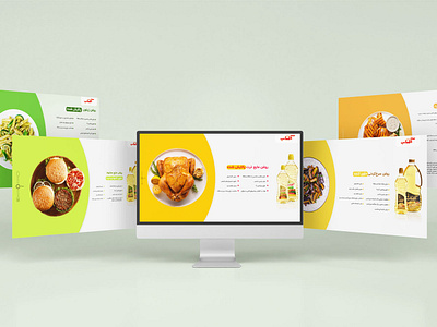 Oil landing page aftab oil awareness fmcg food graphic design introduction landing page micro interaction oil one page product responsive ui uiux