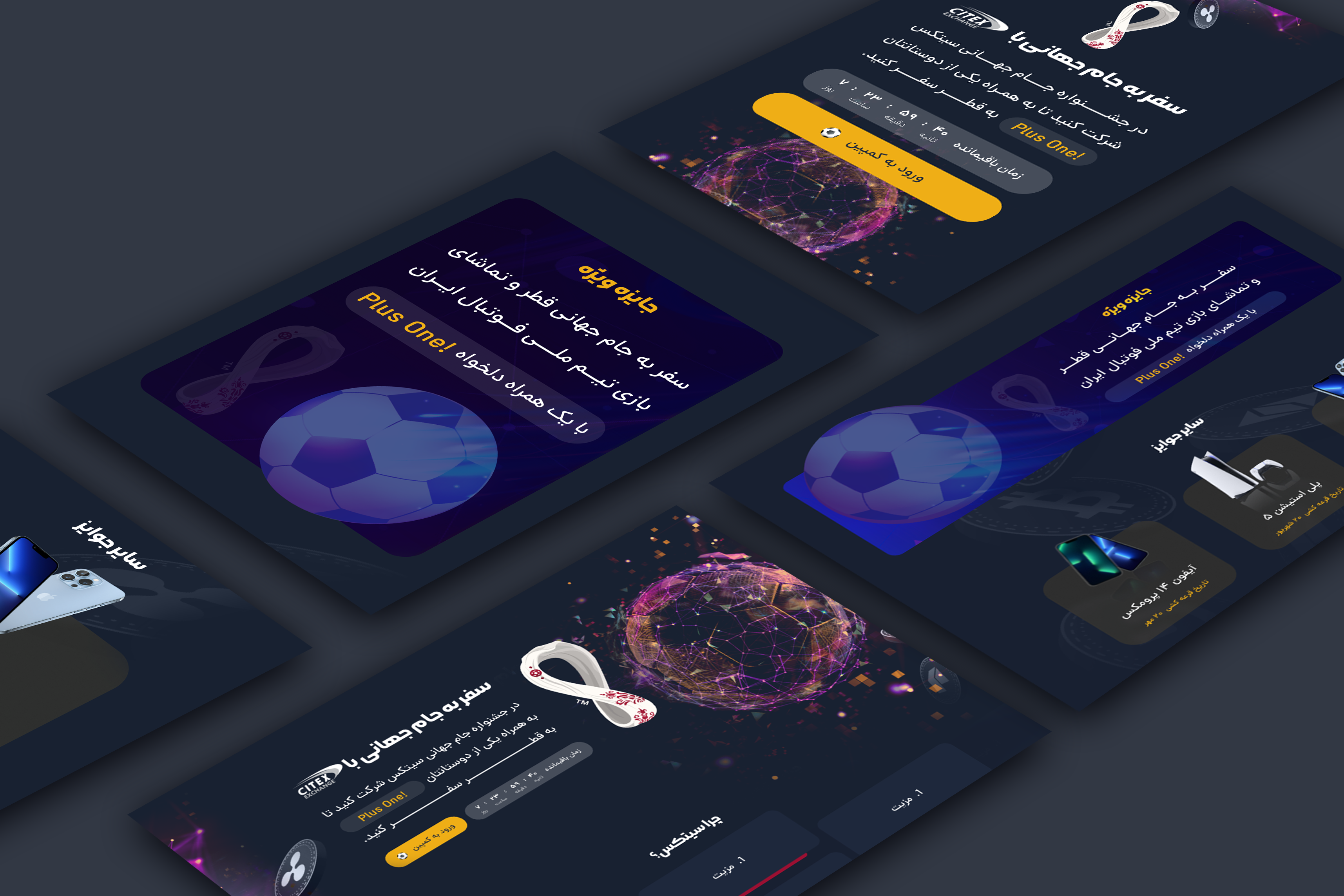 Citex Landing page by Zohre_mohajeri on Dribbble