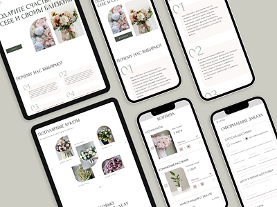 Tablet & Mobile versions of flowers online shop design designer ui ux web