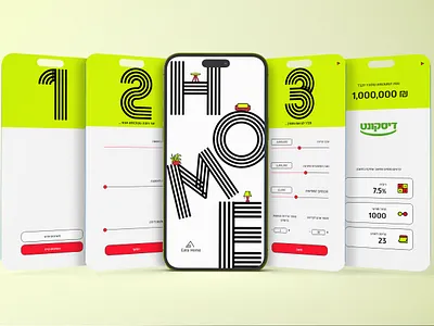 אפיון ועיצוב אפליקציה למשכנתאות branding design graphic design illustration typography ui ux vector שכבות