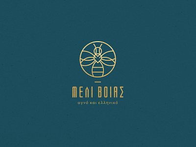 Meli Voias logo and labels brand identity branding design gold golden goldlogo greece greek greek alphabet honey logo logotype visual identity