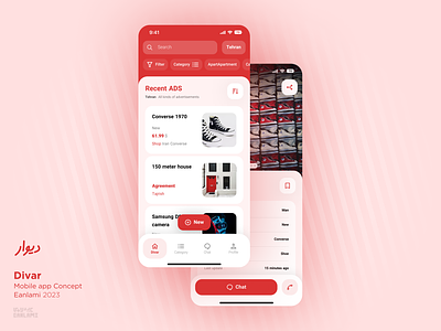 Divar Gets a Makeover: My Design Concept app application design divar interface material minimal mobile product design ui ux
