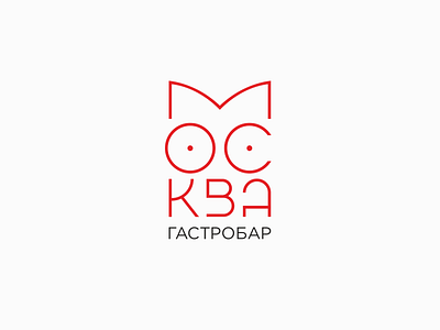 Moscow bar boobs branding cyrillic design logo moscow tits