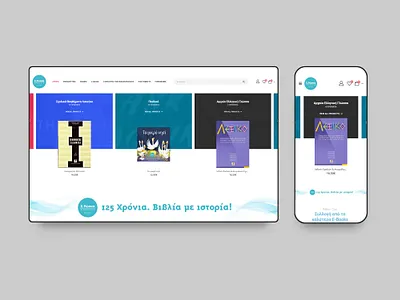 Website Design for Rossi Publication web design web development website website design