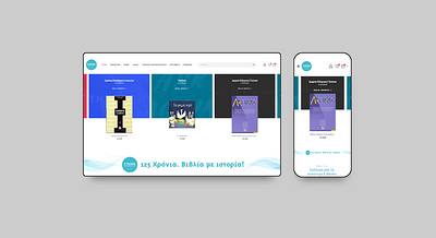 Website Design for Rossi Publication web design web development website website design
