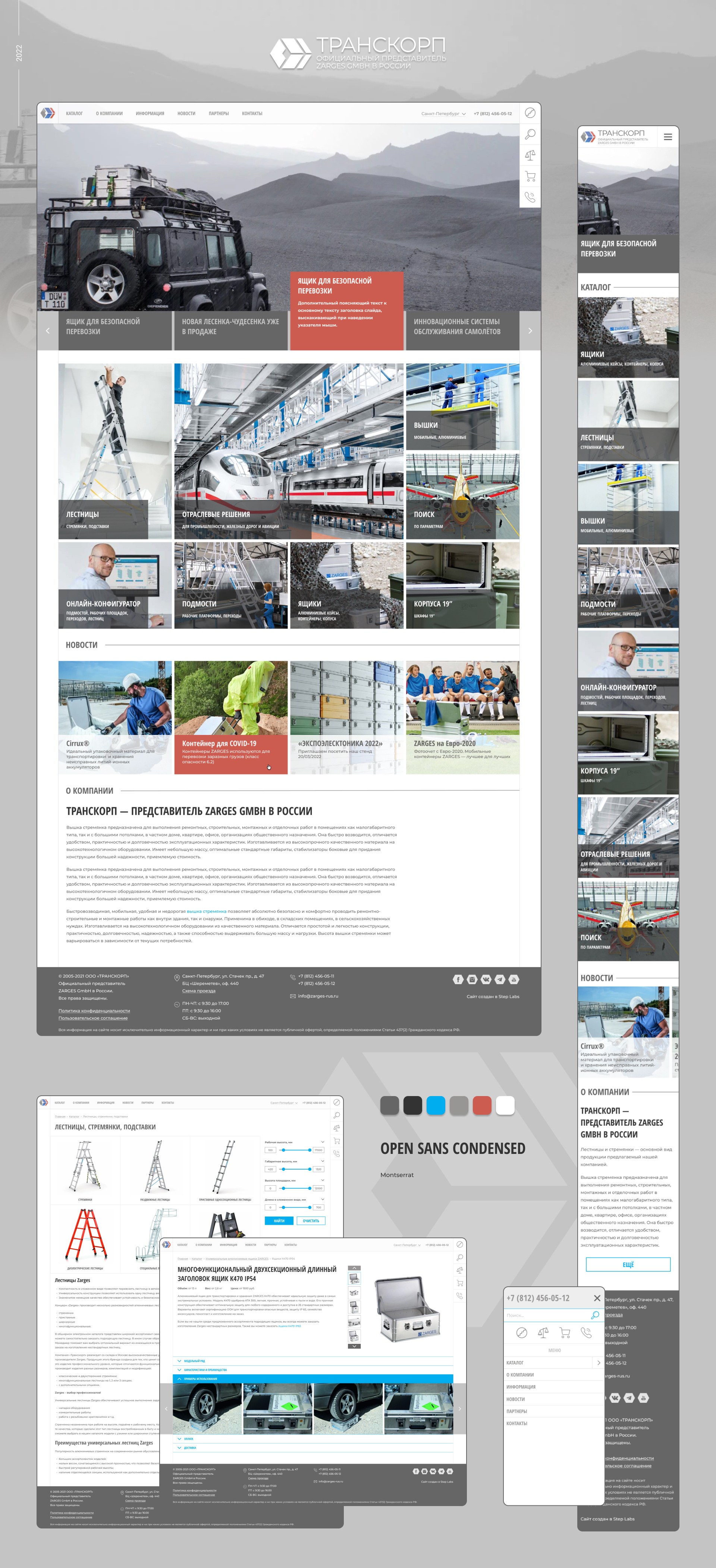 Transcorp website design ui webdesign website