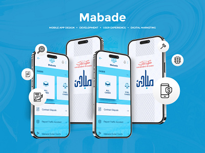 Mabade | Mobile App design | User experience branding design graphic design illustration logo logo design ui vector web design web development