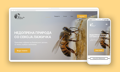 Shu-mi Berovo Website redesign bees design honey landing page ui ui design ux uxui web design website