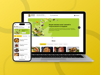 Restaurant - Food delivery website logo ui ux web