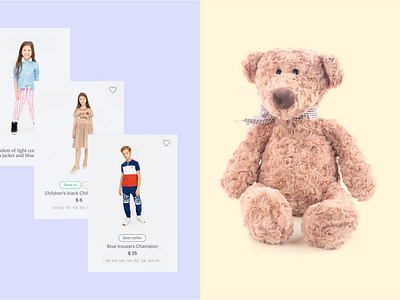 Gulliver Market — A store for children and their parents children clothes digital design ecom ecommerce kids market ui ux web web design website