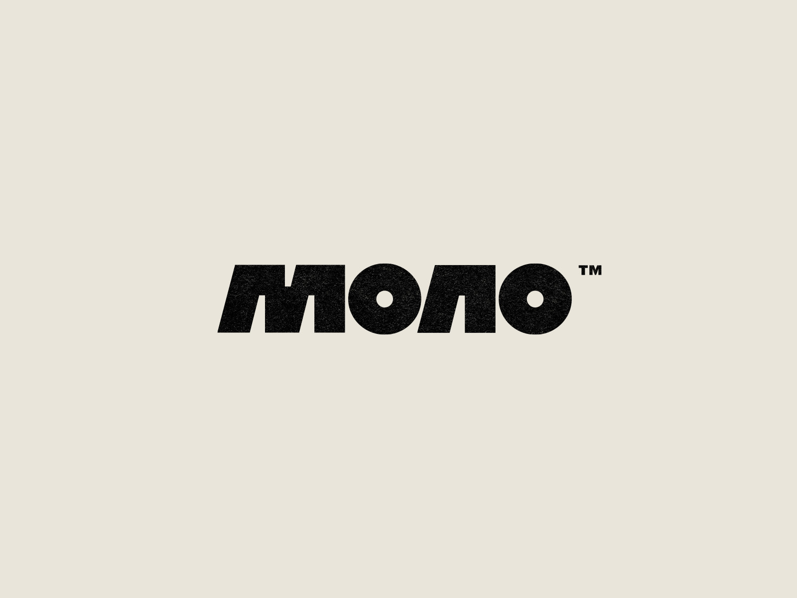 Example of Custom Wordmark