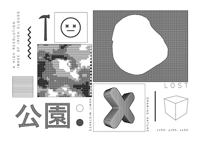Cloud Sketch (2023) 2d 3d branding design drawing graphic design illustration logo ui webillustration
