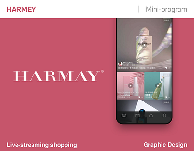 Graphic Design_HARMEY_Mobile App app beauty graphic design live streaming shopping mobile shopping streaming ui