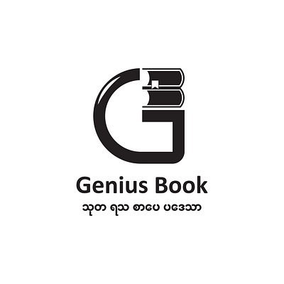 Genius Book Logo branding logo logo design monogram