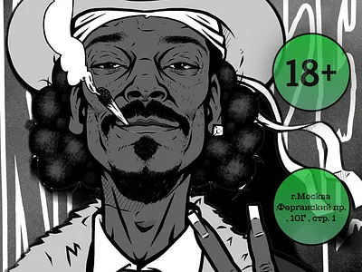 My first poster design illustration пос