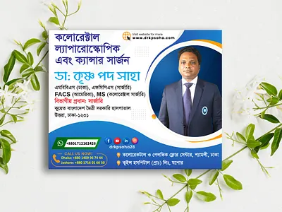 Medical social media post art branding design graphic design illustration illustrator logo ui ux vector