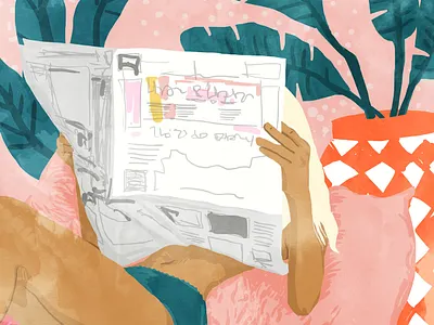 Modern Bohemian Morning Newspaper | Tropical Banana Leaves Palm swim