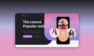 Course Popular Reels 📱 branding design first screen graphic design instagram reels ui ux web webdesign вебдизайн