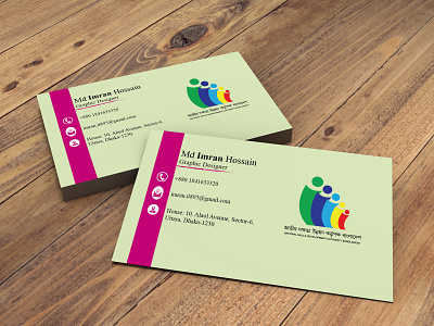 Business Card business card