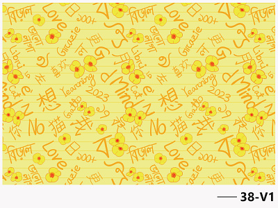 Repeat Pattern 38 adobe illustrator design floral floral pattern graphic design illustration language pattern a day pattern art patterns repeat pattern repeating pattern repeatpattern surface design surface designer surface pattern surface pattern design surface pattern designer textile design textile pattern