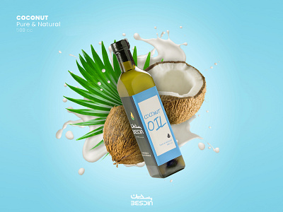 Besdin Oil ads avertisment branding design experience oli design product design seestudio user